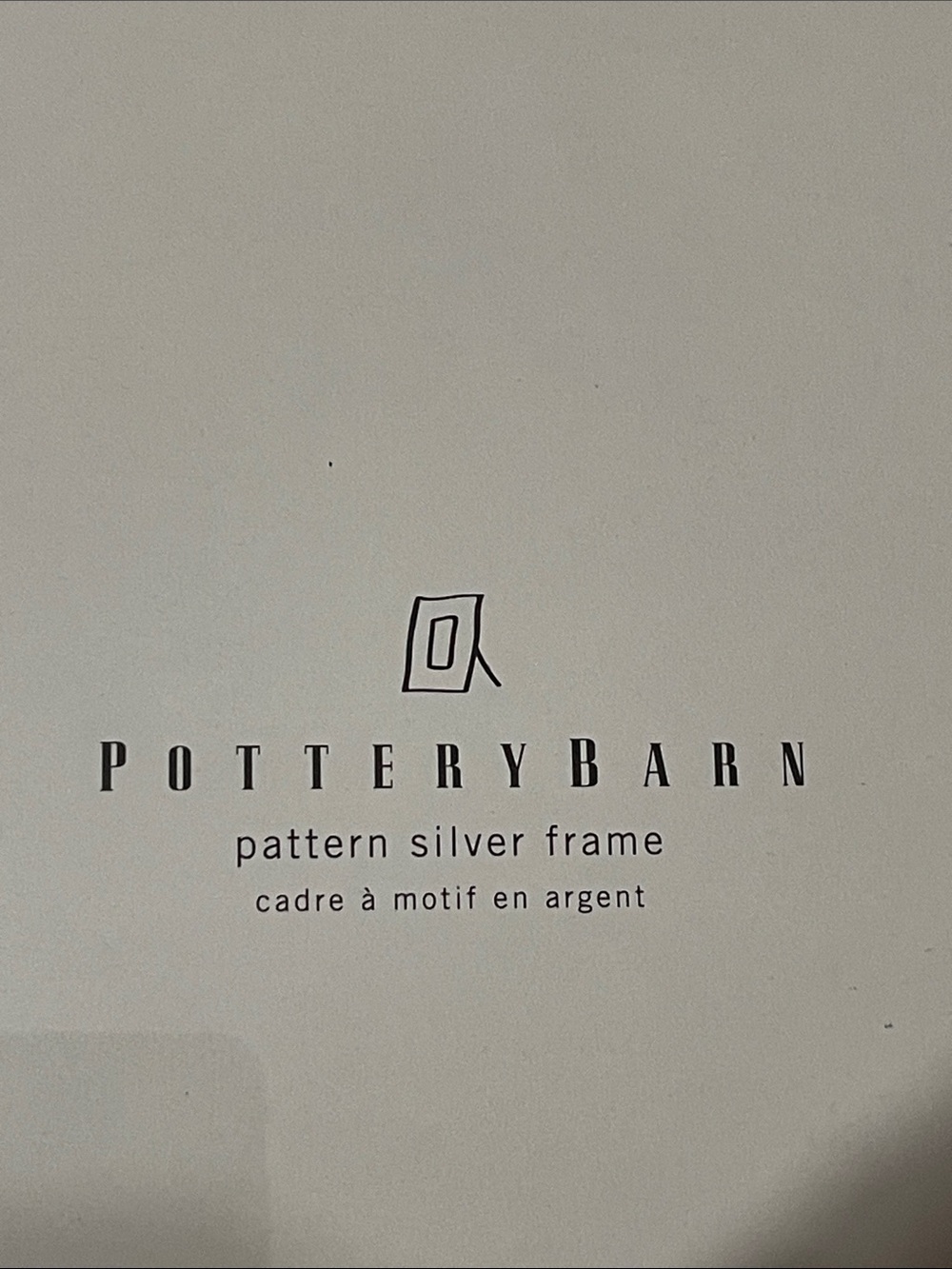 Pottery Barn Silver Patterned Picture Frame - Picture 3 of 6